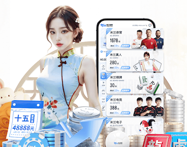 www.kaiyun 彩色颗粒材质翻新塑胶跑道的奇妙变化