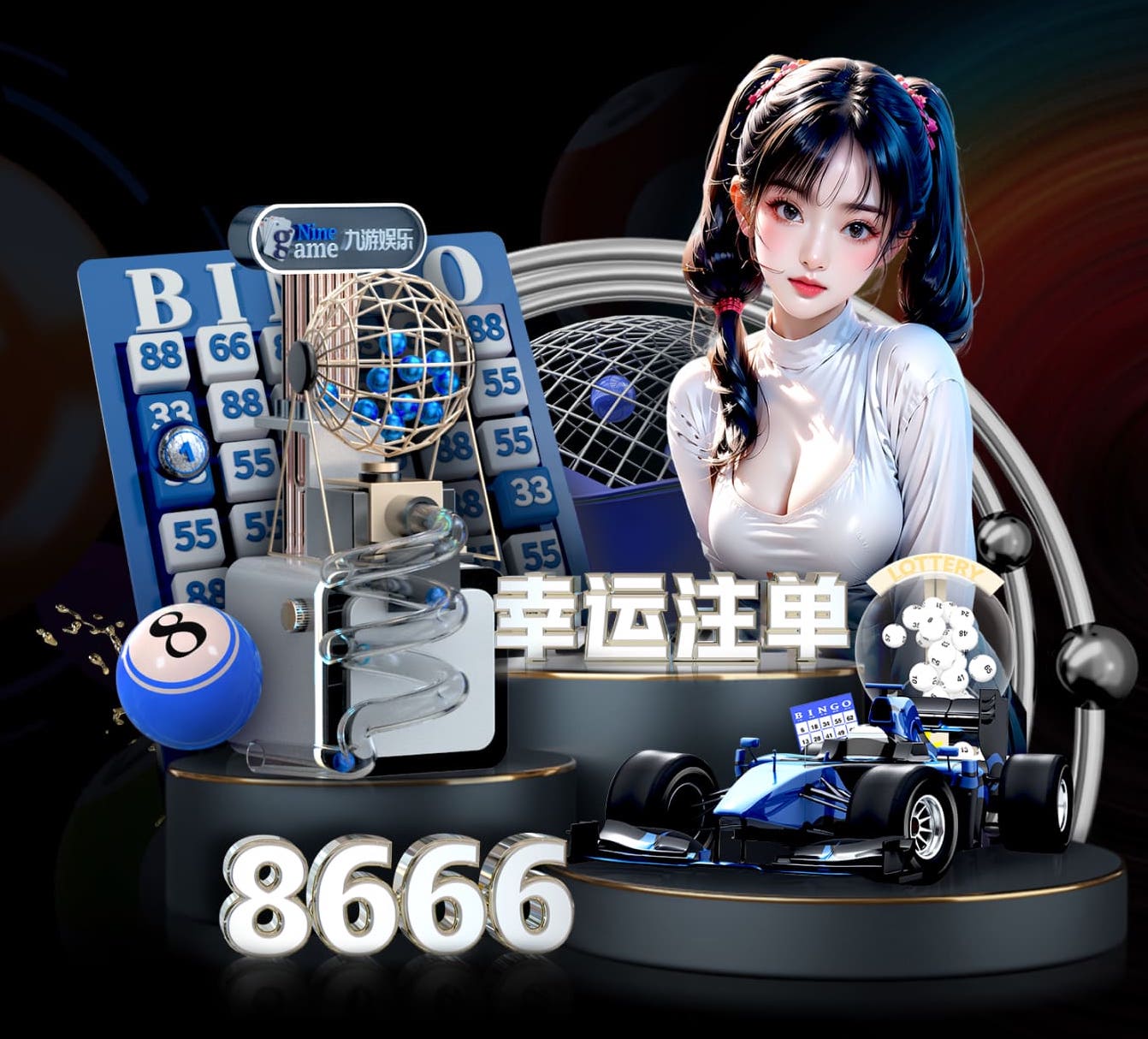 开云体育 乒乓球台灯具要求