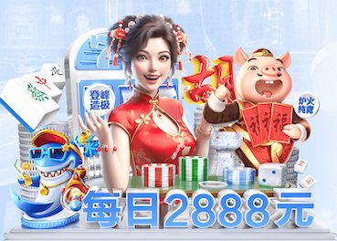 开云体育 世锦赛用过尤拉乒乓球台么